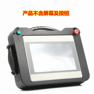 10寸威纶通触摸屏MT8102iE MT8103iE iP用手持式安装盒外壳BT10A