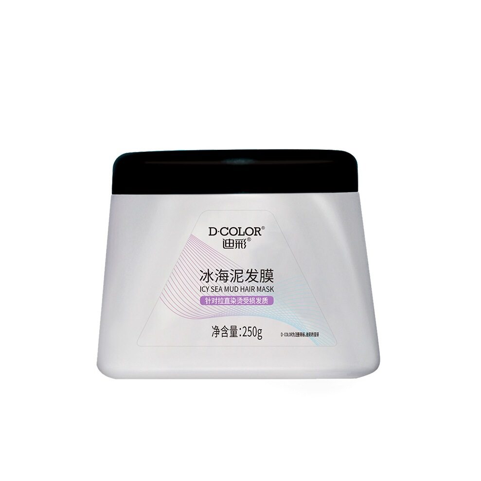 迪彩冰海泥发膜 250g 抚平毛躁干枯 烫染修护柔顺亮泽护发素