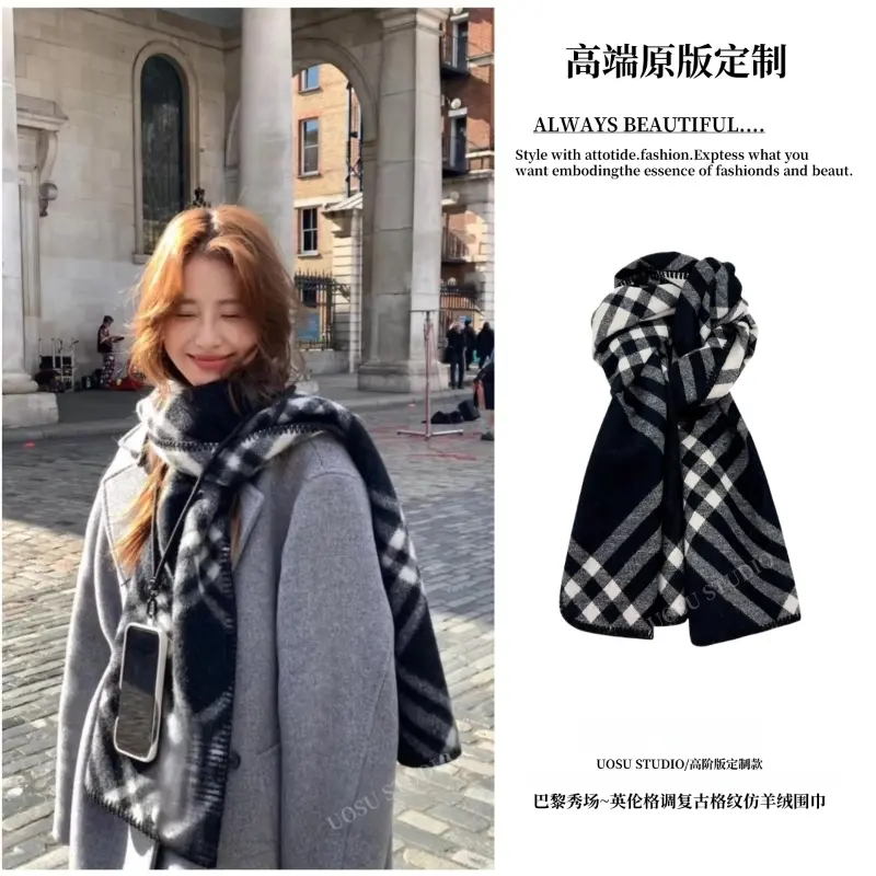 高阶版韩剧女主围巾仿羊绒冬季女保暖高级韩系百搭围脖披肩斗篷,服饰配件/皮带/帽子/围巾,围巾/丝巾/披肩,淘宝优惠券,粉丝福利购,淘宝优惠卷