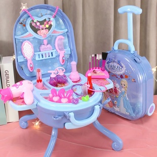 小女孩生日礼物莎公主化妆套盒宝宝女童玩具3 6岁儿童玩具网红款