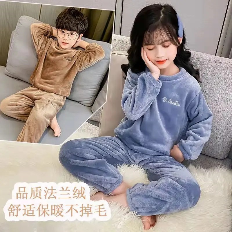 2025升级款儿童珊瑚绒加厚秋冬宽