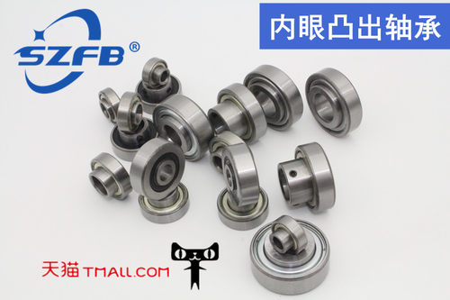 胜中SZFB 非标轴承 深沟球轴承 SRV220006-2RS1 规格10*37*12*14