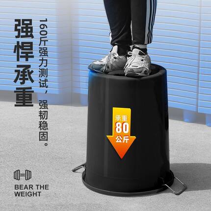 水桶带盖圆形大容量加厚垃圾桶大号工业户外环卫带盖