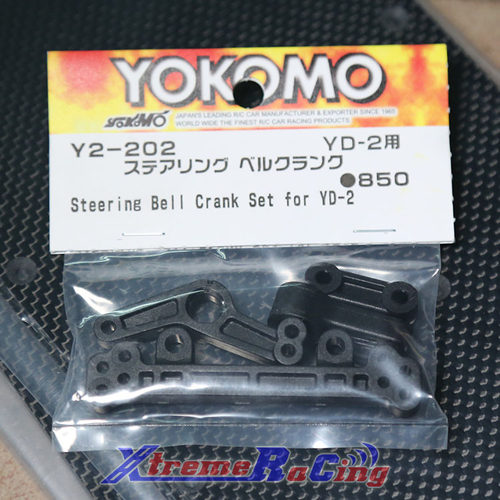 YOKOMO YD-2 / PLUS漂移车用  原装塑料转向系统  Y2-202