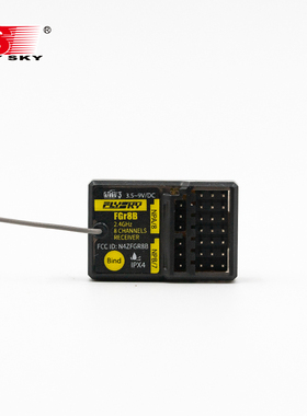FlySky 富斯小型8/12通道NB4/PL18接收机带回传 FGr8B FGr12B包邮