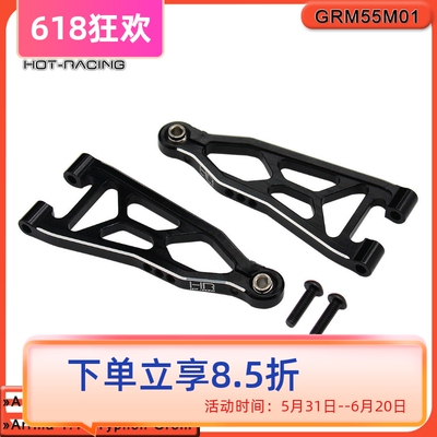 HRARRMA118GraniteGrom