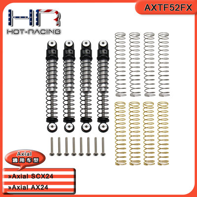 Axial AX24 SCX24铝合金避震器52MM配软中硬弹簧一车份