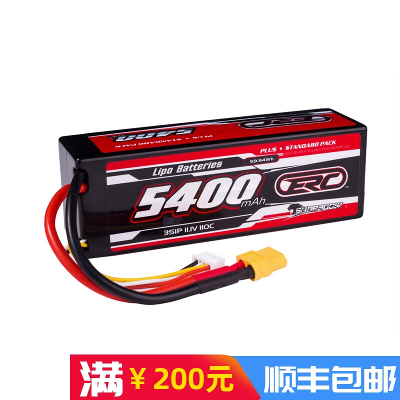 三圈霸道 ERC PLUS 5400 11.1V 3S 110C 硬壳 电池 XT60 包邮