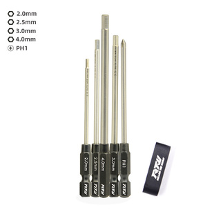 RTW 内六角螺丝刀批 植保机 RC车模批头套装2.0-2.5-3.0-4.0-PH1