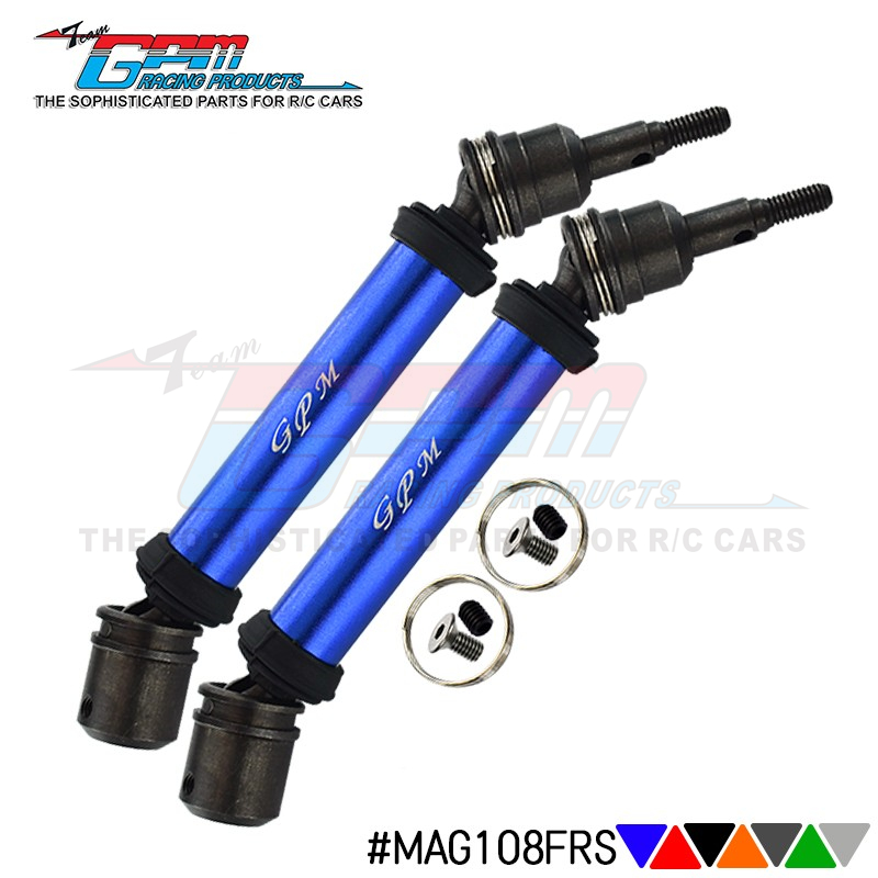 铝合金筒身前后ARRMA万向节