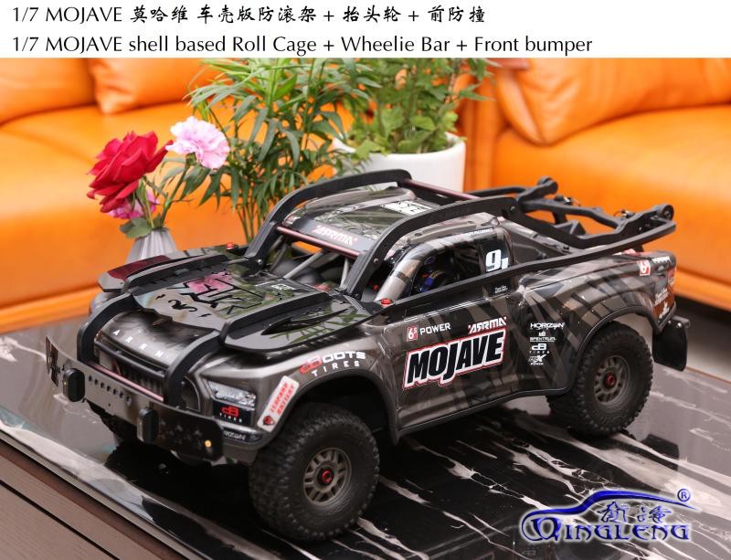 1/7 ARRMA MOJAVE 6S EXB 莫哈维 车壳版防滚架 抬头轮 青冷 清冷