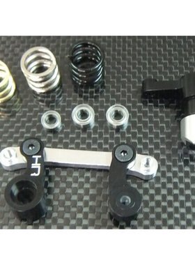 美国HR HPI Savage XS FLUX 小F 铝合金 转向摇臂 转向组 105300