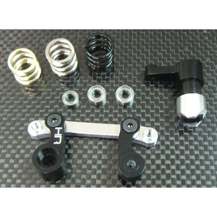 FLUX 转向组 HPI 105300 转向摇臂 Savage 铝合金 美国HR 小F