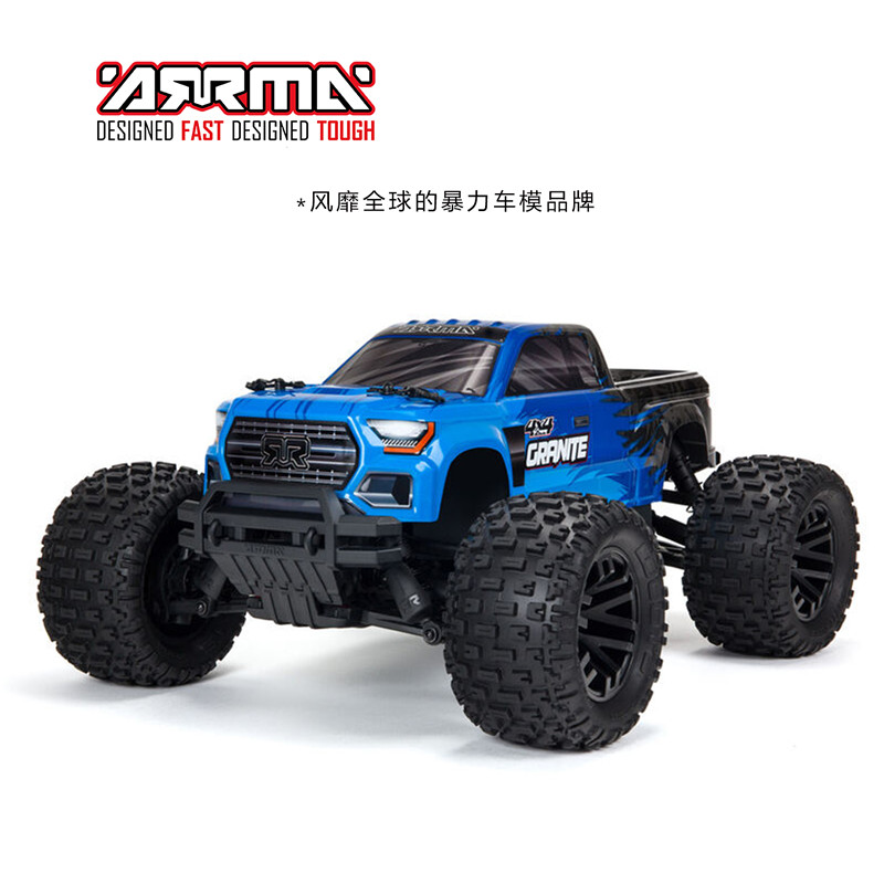 1/10花岗岩四驱有刷大脚卡到手玩