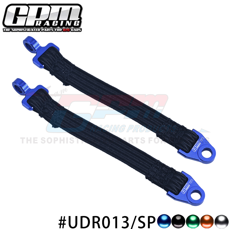 TRAXXAS 1/7 UDR-85076-4后避震器限位带108mm