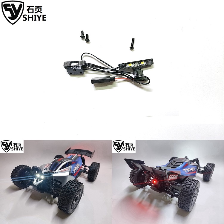 1/18小台风模型车Typhon灯组