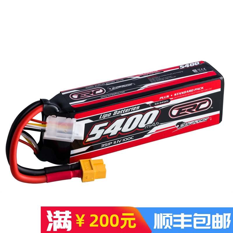 三圈霸道 ERC PLUS 5400 11.1V 3S 100C 软包 锂电池 XT60 包邮