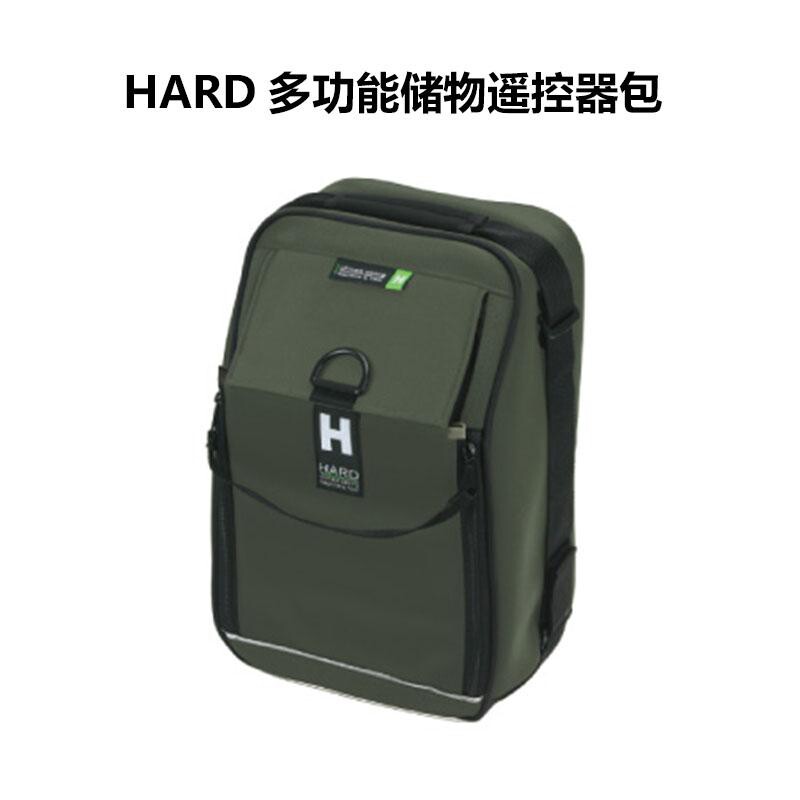 HARD 多功能储物遥控器包/控包 FUTABA 7PX SANWA M17 H9005