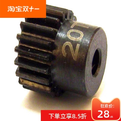 美国HOT RACING  钢马达齿48P 20T~34T 3.175mm 内孔(加硬处理)