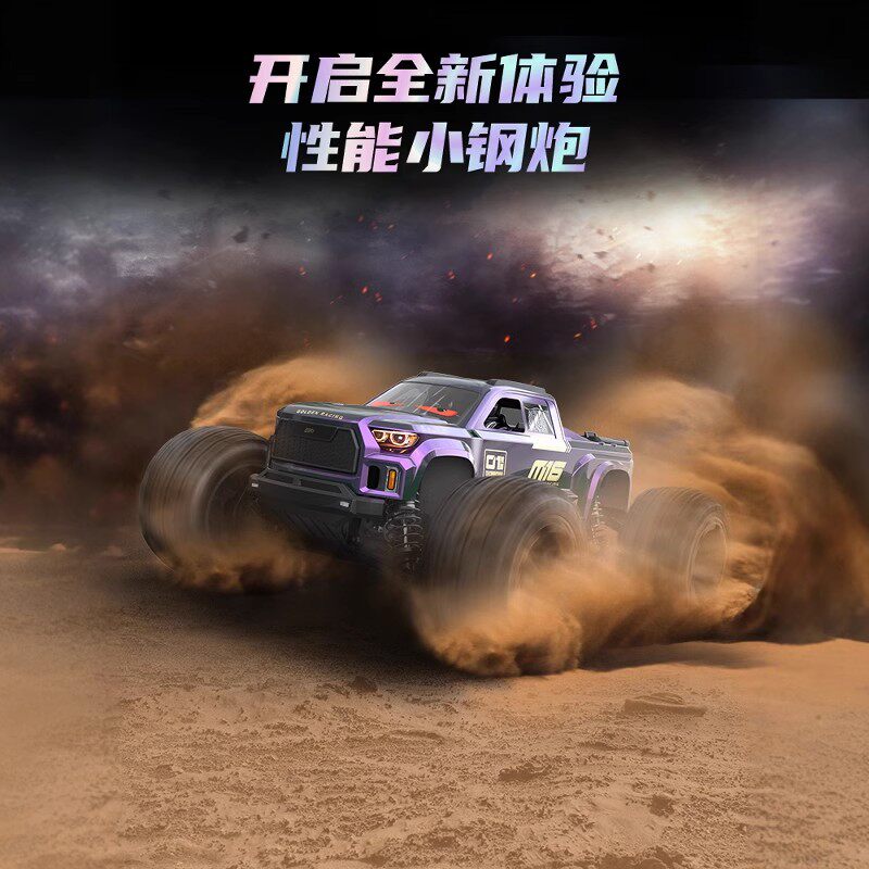 M16无刷空翻RC遥控车电动大脚车