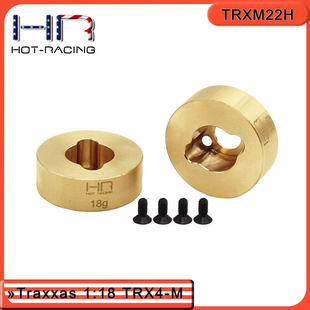 HR Traxxas TRX-4M 铜后桥配重一对,单个18克