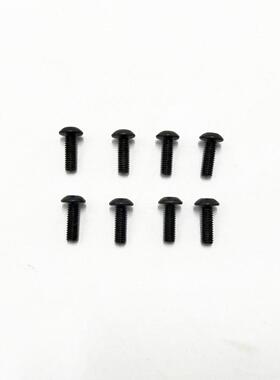 易控模型 DF7 YK4072 1/7短卡车 盘头内六角螺丝M4*12 71136