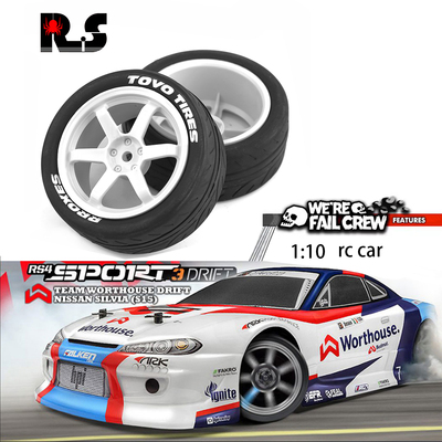 1/10房车轮胎TraxxasHSPTamiya