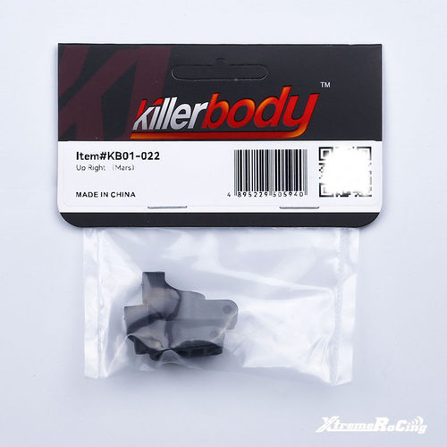 Killerbody KR10 1/10车架配件 尼龙后杯 KB01-022