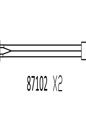 CROSSRC TC6后部灯光组件91126 87102  CS-97400784