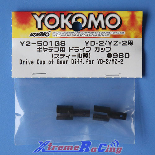 YOKOMO YD-2 齿差接杯 差速杯 Y2-501GS