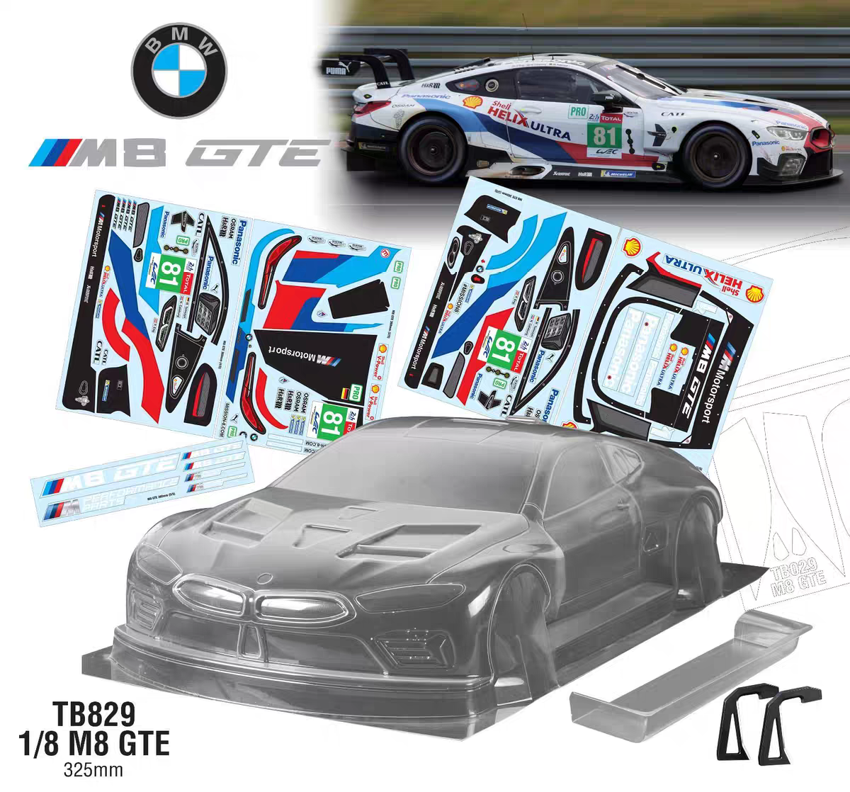 Team C TB829 1/8 GT M8 GTE, 325mm, 寬300mm, 透明PC