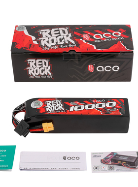 格氏ACE REDROCK 10000毫安14.8V 70C遥控模型车用锂电池
