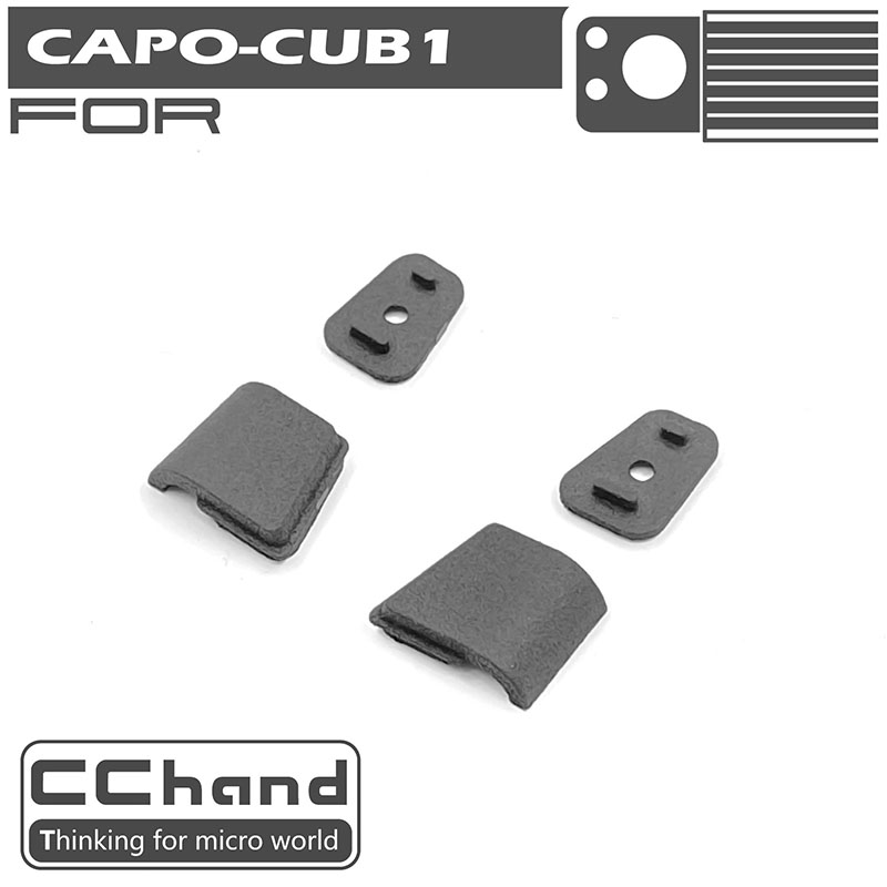 CChand CAPO CUB1 仿真空调进气口