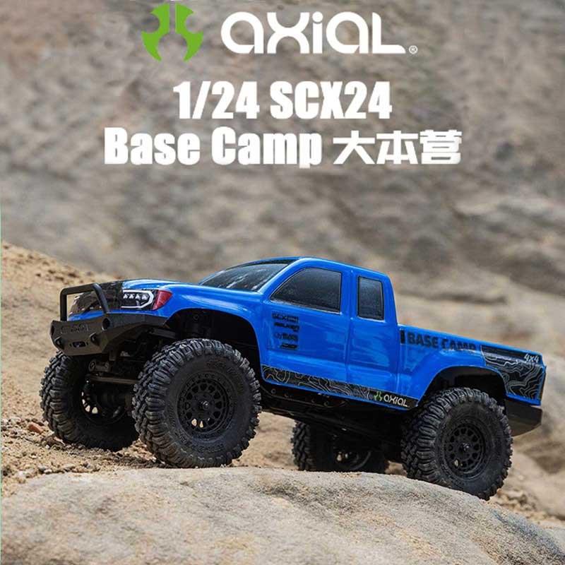 SCX10三代四驱遥控攀爬越野车