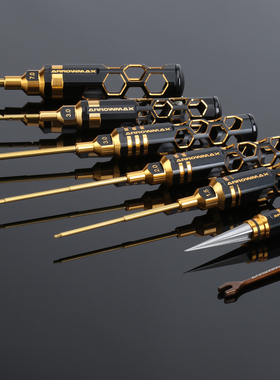 ARROWMAX AM-199440 蜂窝黑金 1/1电房工具黑金版套装 (8pcs)包邮