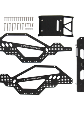 美国HR Axial SCX24 90081 C10 铝合金车架