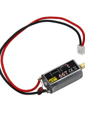 HR Axial SCX24 SCX30 90081C10高扭力马达050 66T 带铜齿64P 11T