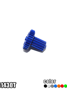 GPM TAMIYA T3-01 铝合金副轴齿轮14T-30T-件 T31430T