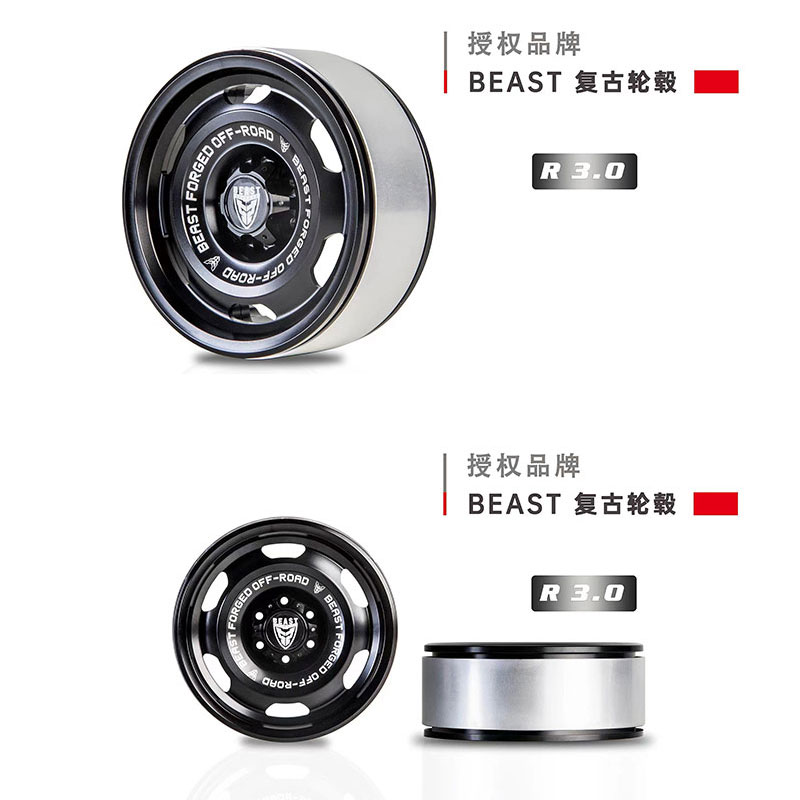 KM 雷神TANK坦克300 竞技版 BEAST复古轮毂 胎皮 R3.0 TH01290