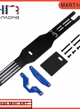 HR Traxxas Mini XRT 铝合金底盘加强座二楼板避震架加强座