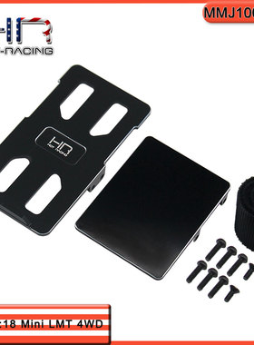 Losi 1:18 Mini LMT 4WD 底重心铝合金电池接收座替Los01026