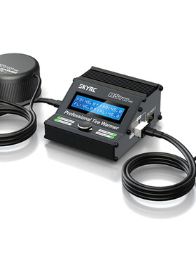 SKYRC 1/10竞赛电房独立温控硅胶暖胎机 RS TW Pro 新款暖胎器