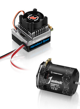 好盈速龙 G3 60A无刷电调XeRun XR10 JUSTOCK电调+电机公发套装