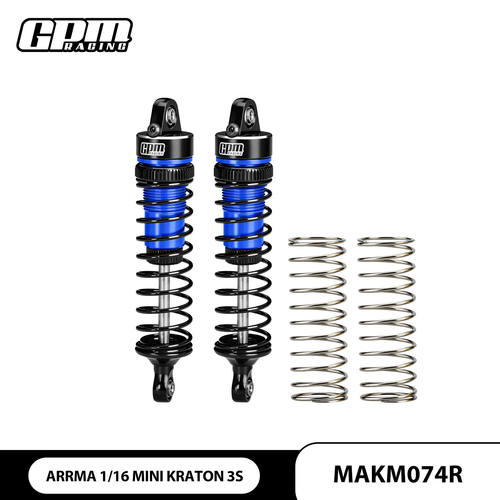 迷你卡屯3S铝合金后避震74mm