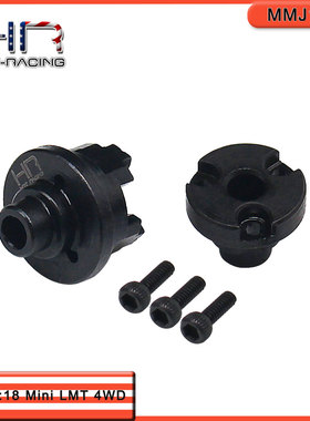 Losi 1:18 MiniLMT4WD一体式强化钢前后直轴替换原厂Los212044