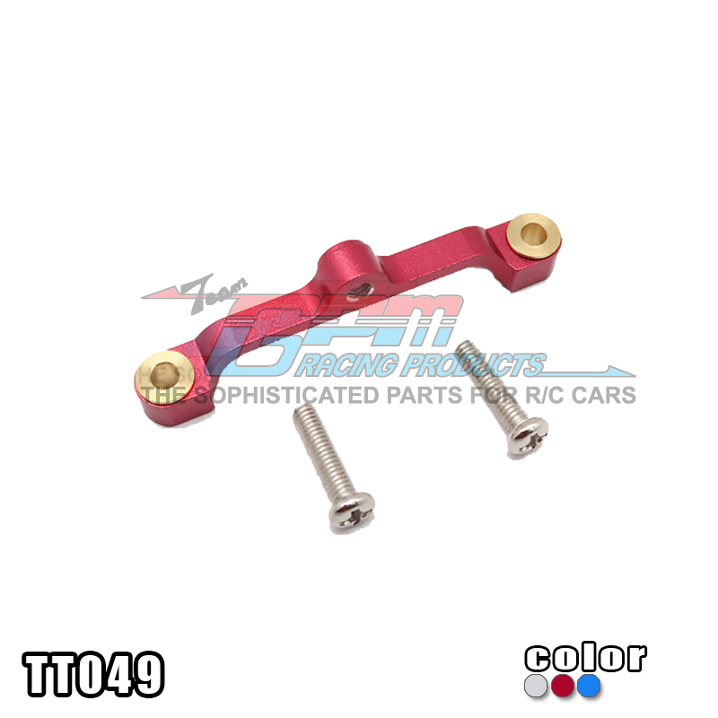 TAMIYA TT01D TT01 TT01E鋁合金轉向拉捍連螺絲 - 1件裝TT049