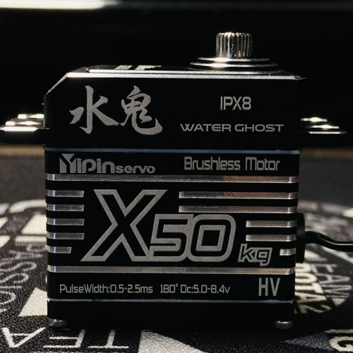 GX功勋50KG舵机 水鬼X50 IPX8潜水舵机 高压无刷磁感缓启动包邮
