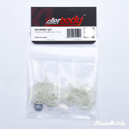 Killerbody KR10 1/10车架配件 尼龙差速齿轮组 KB01-027