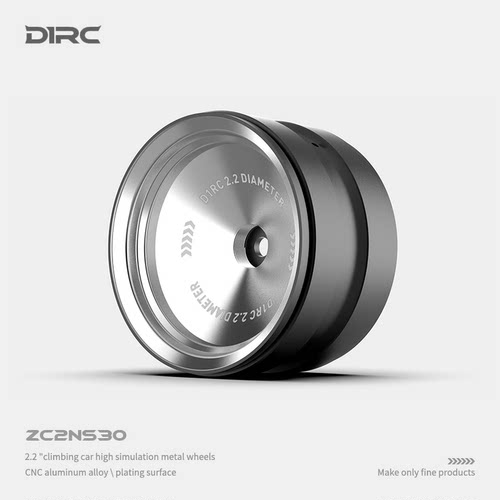 D1RC2.2寸金属攀爬车仿真轮毂