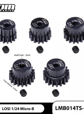 GPM LOSI 1/24 Micro-B 模型车 Buggy 铬钢电机齿14T-18T